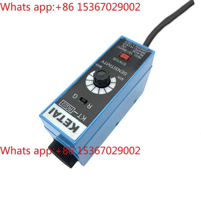 Color label sensor KT-RG22 dot horizontal bar correction electric eye photoelectric switch red-green light