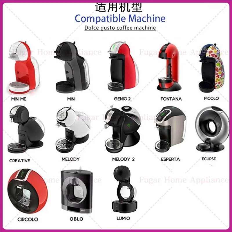 For Dolce Gusto coffee machine GENIO small star circulation stainless steel capsule shell