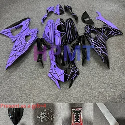 NEW ABS Motorcycle full Fairing Kit fit For YFZ-R7 2021-2024 YZF R7 2021 2022 2023 2024 YZF-R7 Bodywork Fairings Kits