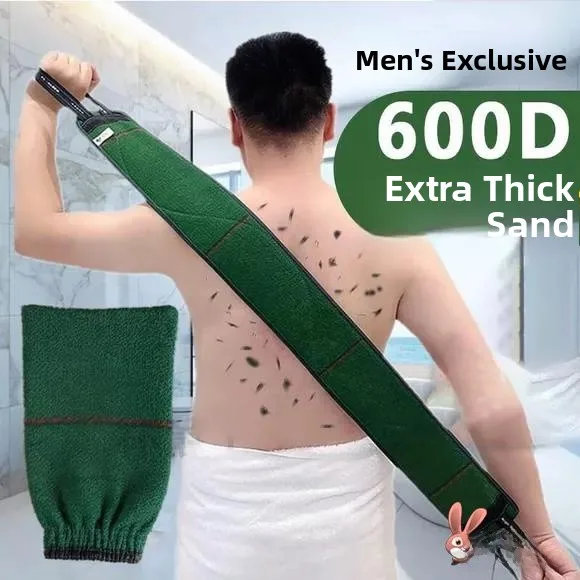 

Мужская мочалка-полотенце для душа с грубой текстурой, длинная полоска для отшелушивания, мощное средство для удаления грязи, для домашнего использования