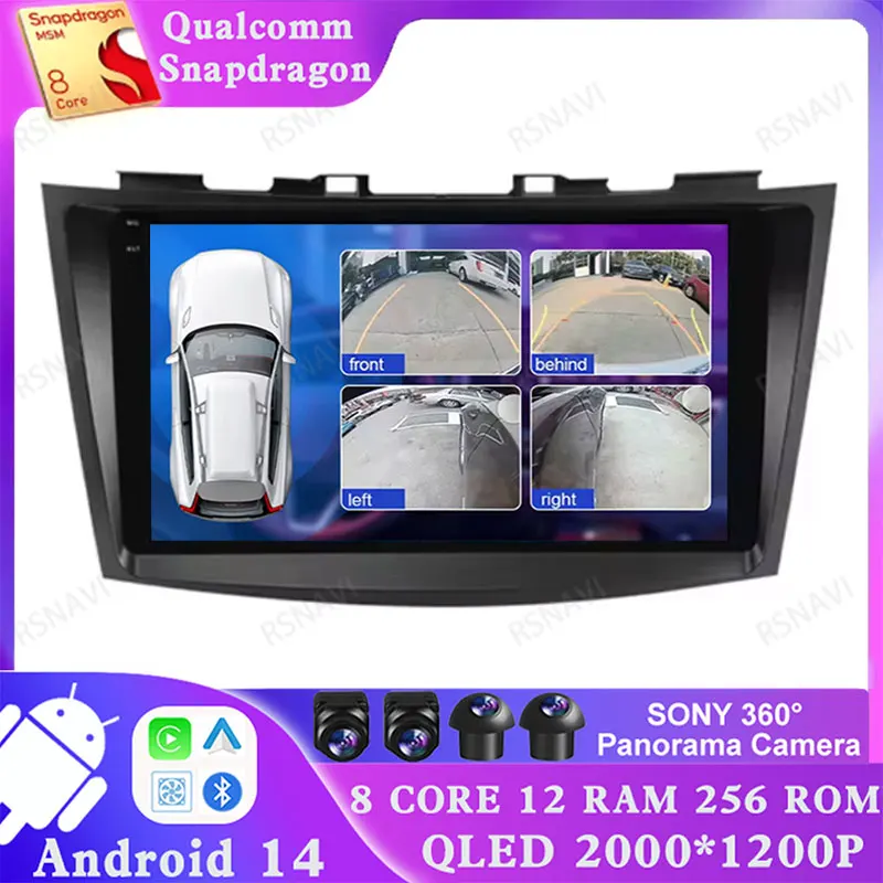 

Android 14 For Suzuki SWIFT 2010-2016 5G WIFI Car Radio Qualcomm Navigation 4G LTE Multimedia Stereo BT DVD Head Unit GPS DSP