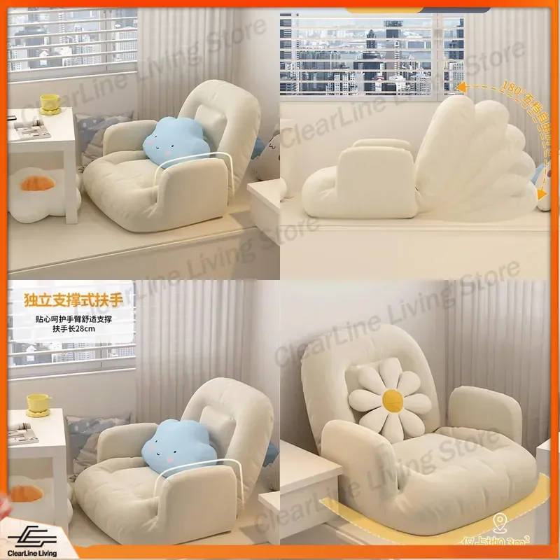 Lazy Sofa Foldable Seat Single Bed Back Chair for Bedroom Tatami Bay Window Small Sofa Single