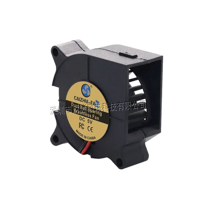 Pa 40*40*20MM 4020 … - image