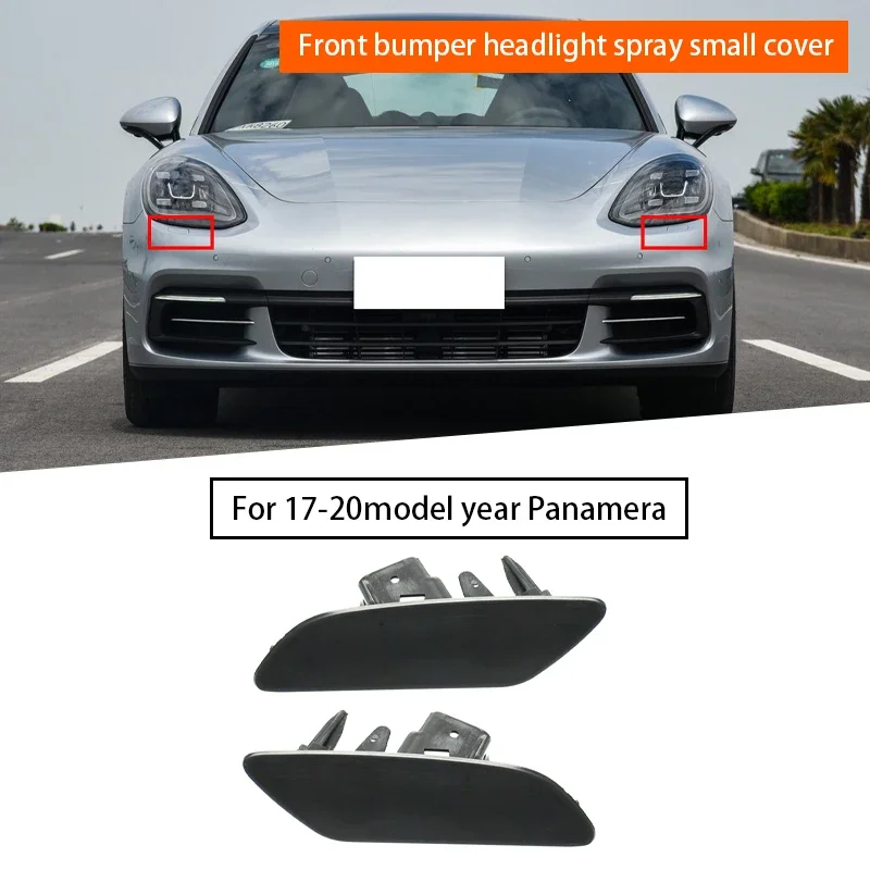 

For Porsche Panamera 971.1 17-20 front bar spray cover 971807753G2X 971807754G2X