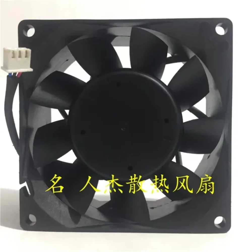 Delta Electronics PFB0812UHE A6N DC 12V 1.86A 80x80x38mm 4-Wire Cooling Fan