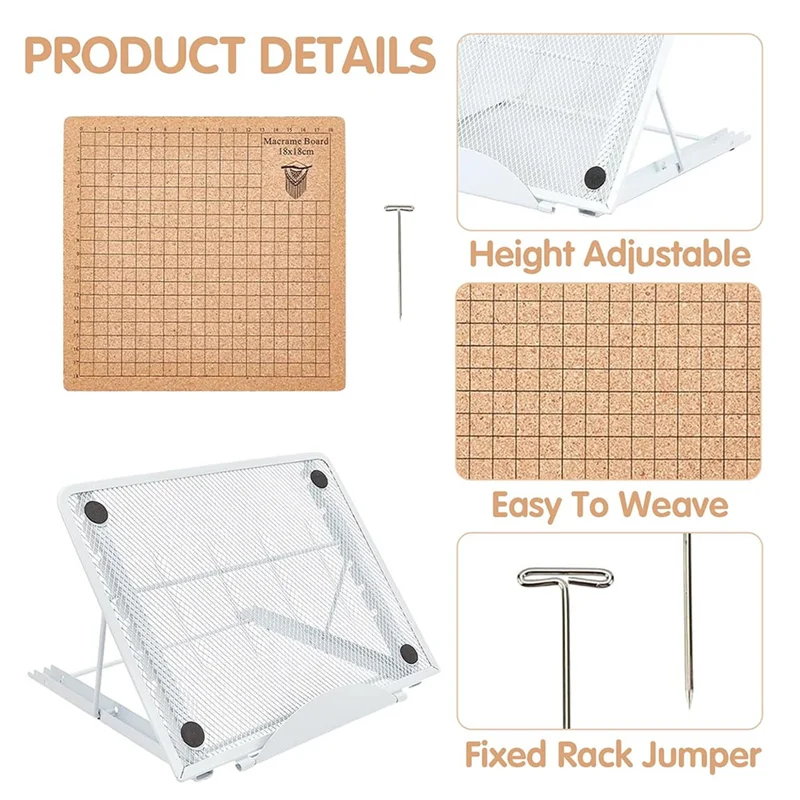 ABJO-7X7 인치 마크라메 패널 및 금속 조절 브래킷, 땋은 코드용 양면 메쉬 마크라메 프로젝트 패널