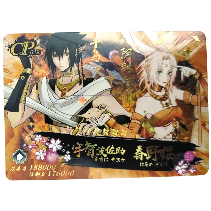 Naruto Cp Series Toy Card Hyuga Hinata Haruno Sakura Sasuke Anime Characters Bronzing Game Collection Flash Card Christmas Gift