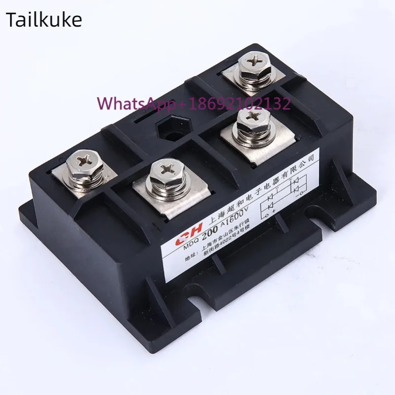 MDQ100A1600V Single-phase Rectifier Bridge Module, High-power DC Power 200A/300A/500A/400A