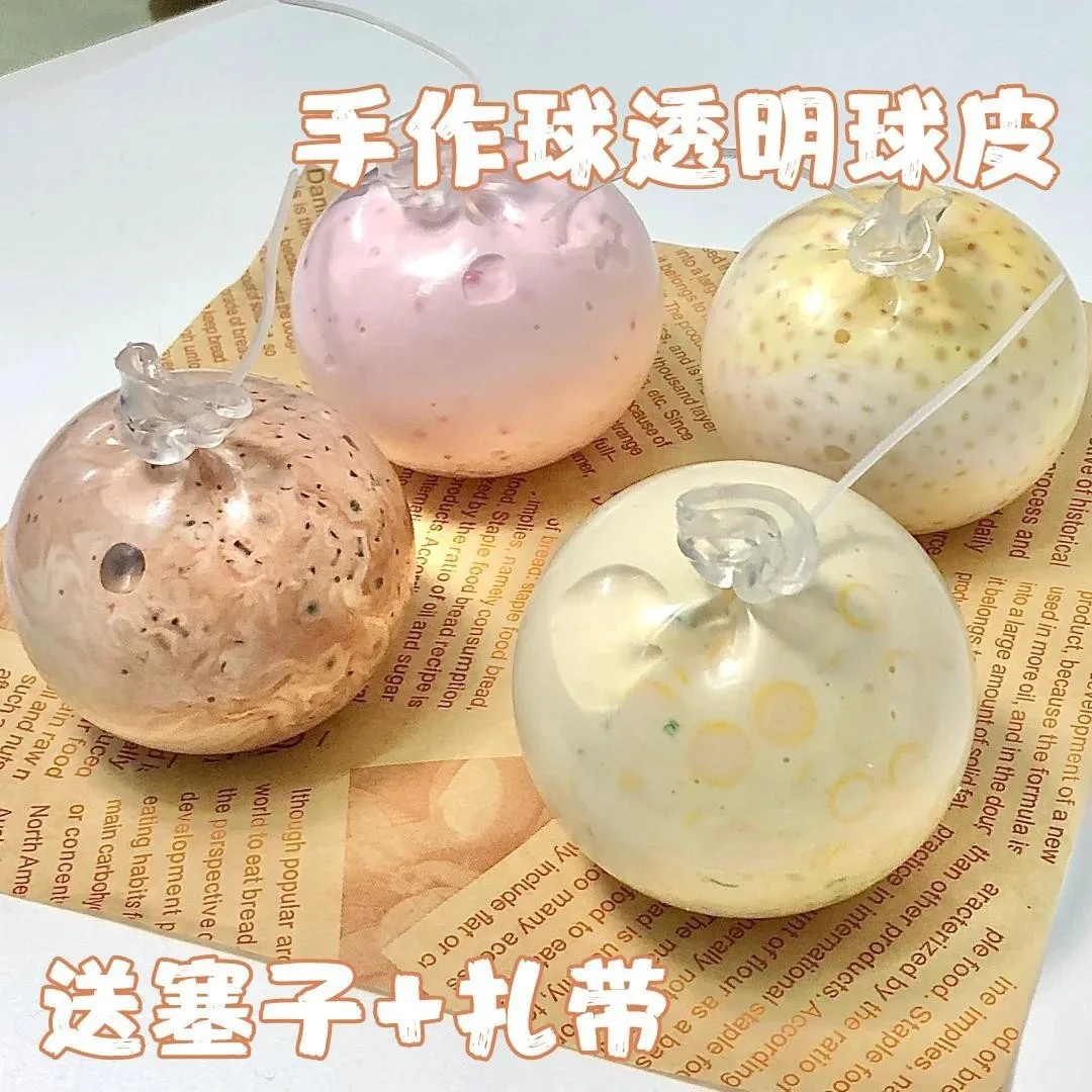 Cross Border DIY Handmade Squeeze Ball Kit TPR Empty Ball Skin Stress Relief Water Ball Squishy Toy for Kids Adults Gift Set