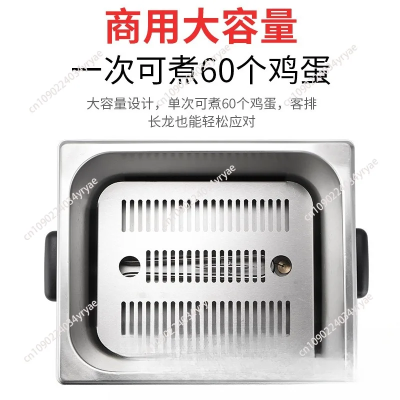 Electric heating Electric  plantain round bead insulation pot insulation pot milk tea shop buffet chocolate melting furnace