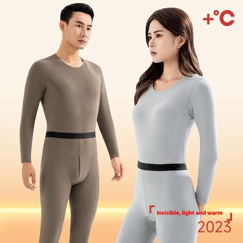 

Men's Thermal Underwear Cashmere and Warm Set 5A Antibacterial Mulberry Silk Autumn Clothes and Pants Winter Clothes