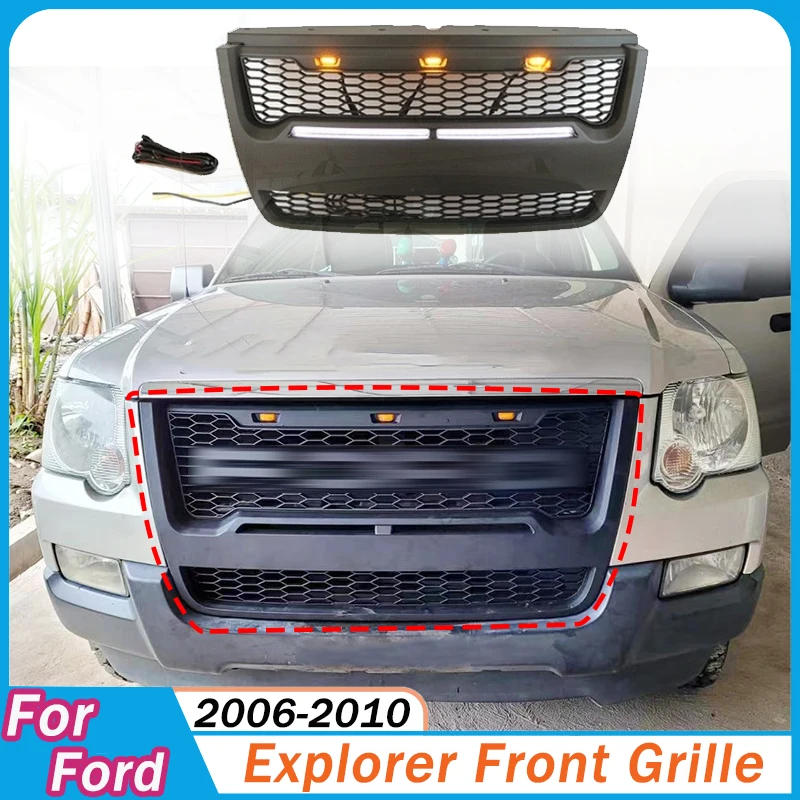 Решетка радиатора для Ford Explorer 2006-2010, накладка на решетку, тюнинг кузова, внешние автозапчасти