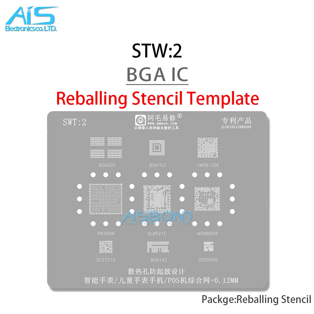 Amaoe BGA Reballing Stencil Template Station For RK3566 SL8521E MSM8909 SC2721G BGA162 BGA200 BGA153 UWS6130E SR3595D