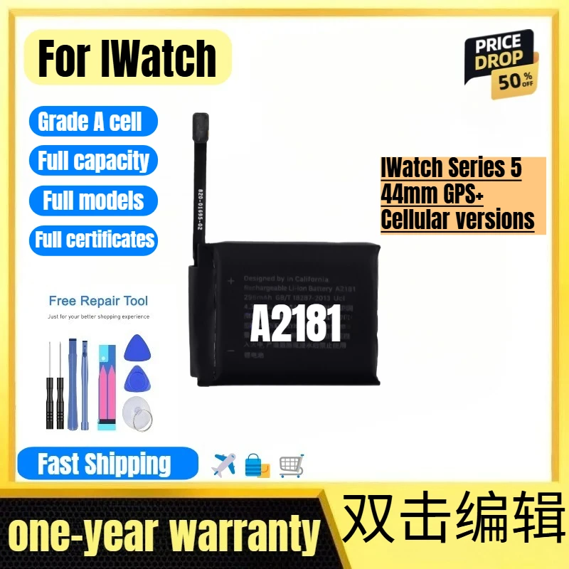 A2181 for IWatch Series 5 44mm GPS+ Cellular versions Watch Battery  High Quality High Capacity Replacement Bateria with Tools
