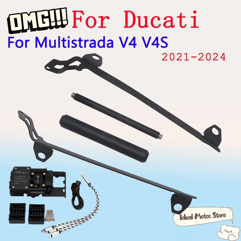 

For Ducati Multistrada V4 S V4S MTS V4 2021 - 2024 Motorcycle Phone Mount GPS Bracket Anti-Vibration Heavy-Duty Accessories