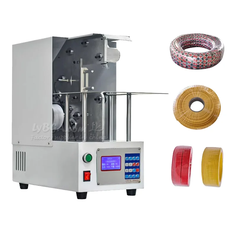 

LY 50-60mm Semi-Automatic Film Wrapping Machine Automatic Wire and Cable Packaging and Gluing Machine, Pe Film Wrapping Machine