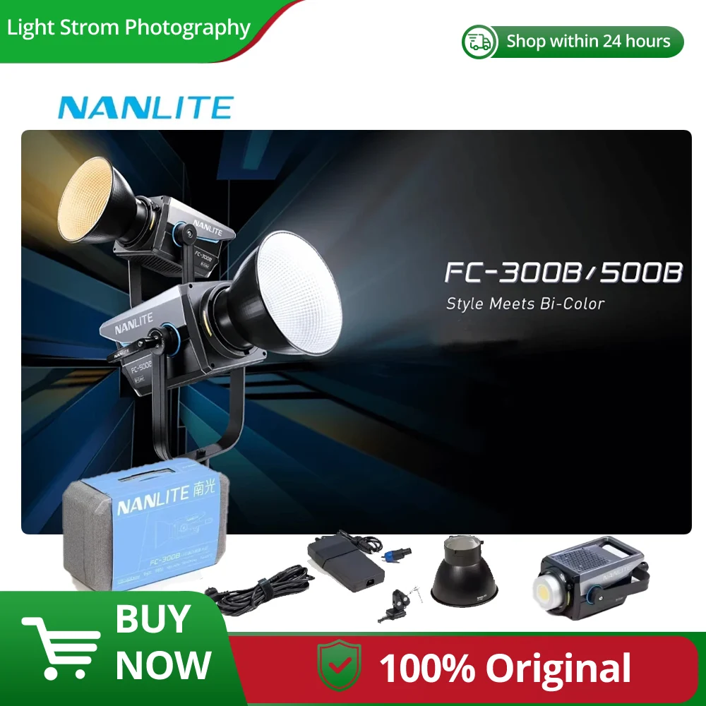 Nanlite FC-300B 350… - image