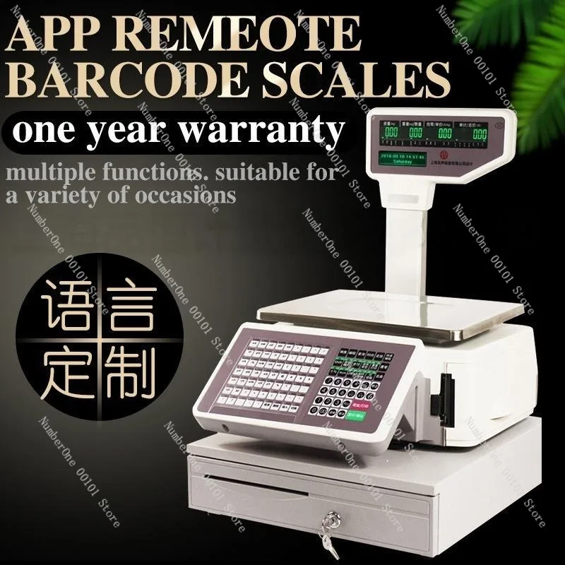 Commercial Barcode Label Printing Scale, English Version with Self-Adhesive Sticker for Supermarket POS System