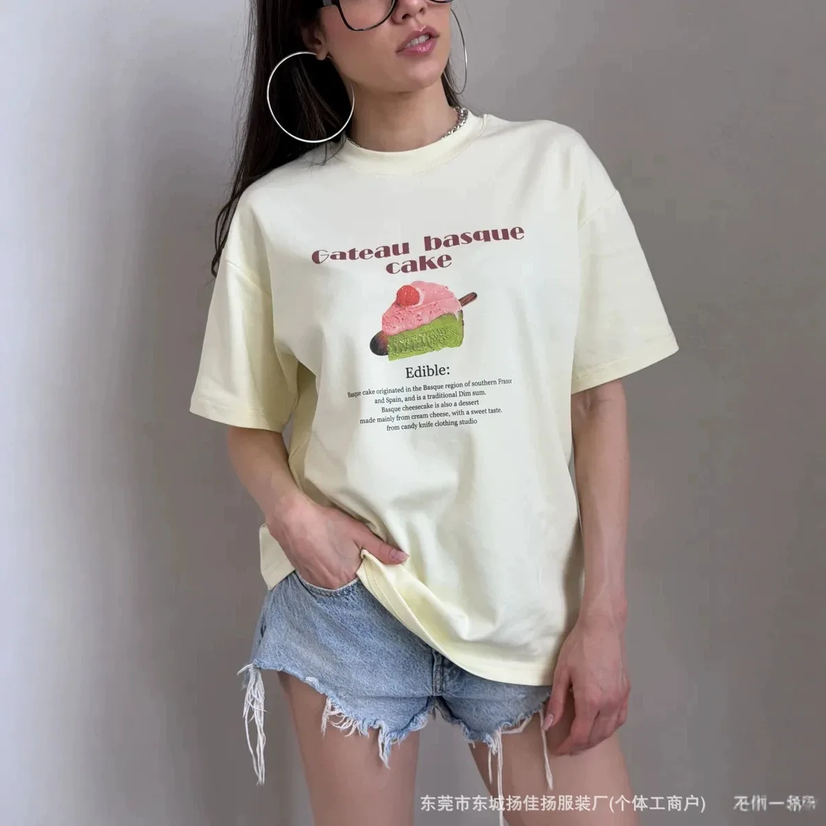 Sweet Cute Retro Aesthetic Women Cotton T‑Shirt Basque Gateau Cake Dessert Print Loose Crew Neck Short Sleeve Streetwear Top