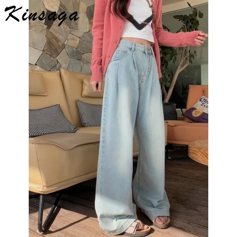 Women's Light-colored Wide-leg Jeans Pleated Loose Straight Leg Drop Floor Pants Baggy Jeans Women