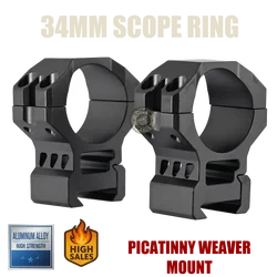 Shooin Optics Ultra-Precision 34mm Tube Ring 20mm Rail Mount