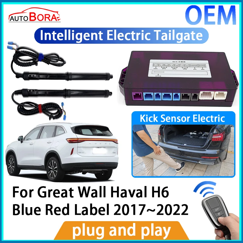 Intelligent Electric Tailgate Automatic Lifting Kit Remote Control Opener for Great Wall Haval H6 Blue Red Label 2017~2023