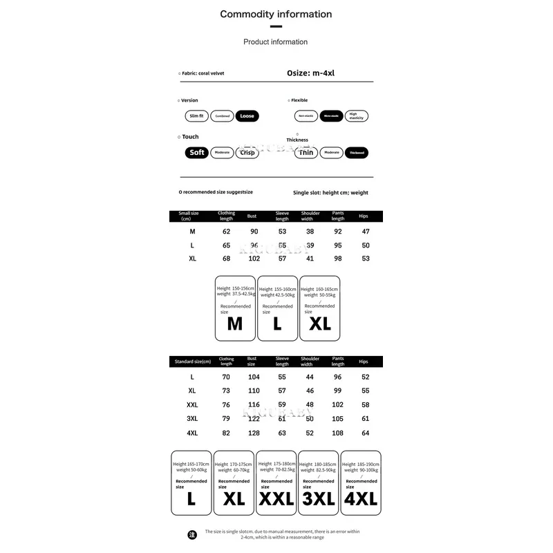 Sn60 inverno coreano pigiama set per uomo 2 pezzi adulto allentato cartone animato anime indumenti da notte pigiama con cappuccio maschile loungewear addensare morbido PI1 &