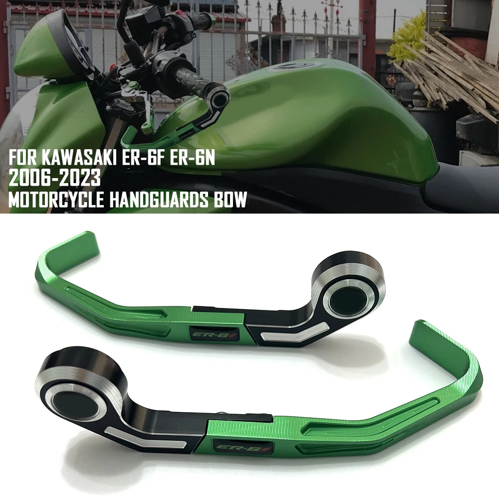 

Алюминиевая защита для рук, новый мотоцикл для Kawasaki ER-6N ER-6F, защита для носовой части тормозной муфты, защита рук, гоночная 2006-2023