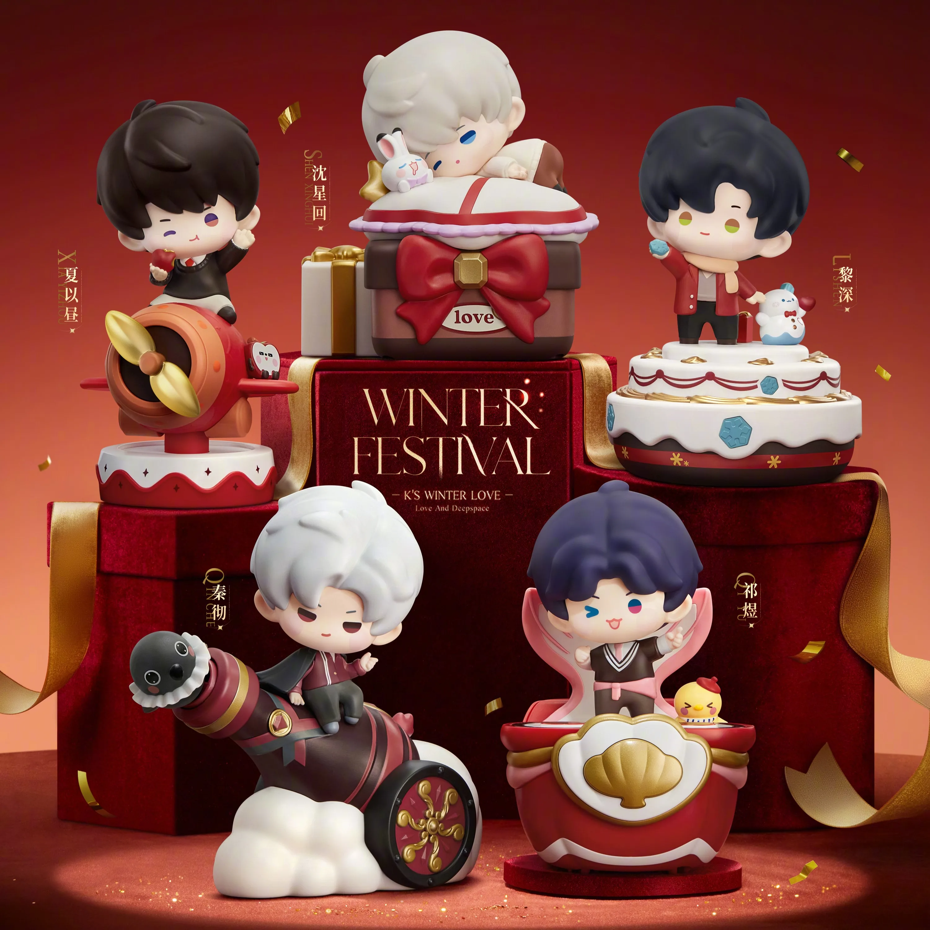 

KFC Love and Deepspace Genuine Collaboration Cute Toys Ornament Holographic Ticket Set Xavier Sylus Zayne Rafayel Caleb Gift