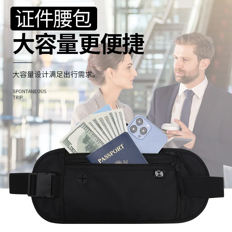 

Travel and Business Trip Multifunctional Waterproof and Close Fitting Anti-theft Ticket Document Passport Change Storage Bag