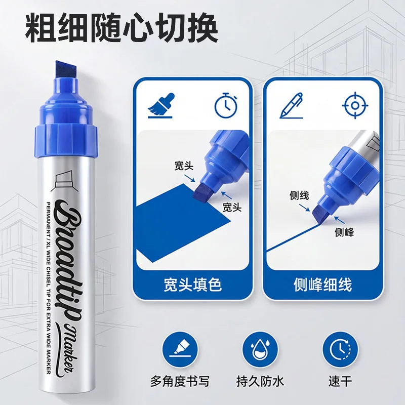 Black Oil Based Wide Head Marker Pen Permanent Waterproof Quick Dry Bullet Chisel Tip For Office School