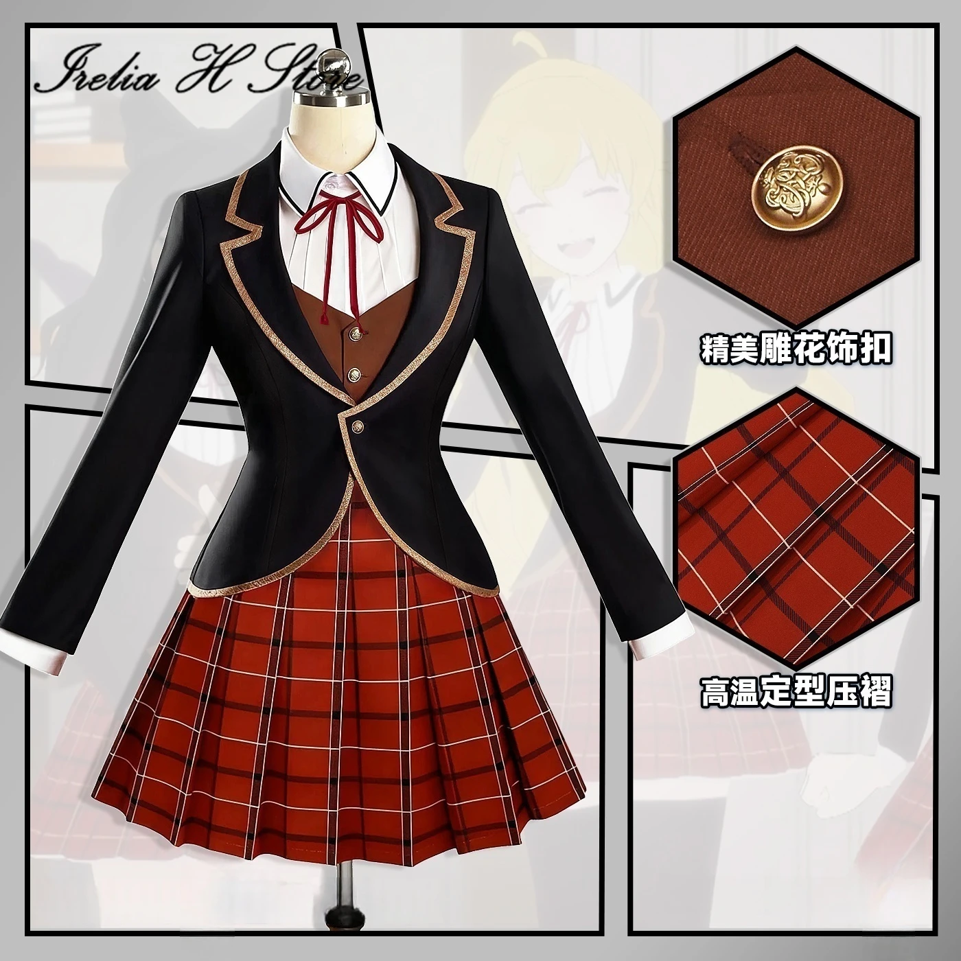 

Irelia H Store Anime RWBY JK Uniform Dress Cosplay Costume for women hallowee cosplays