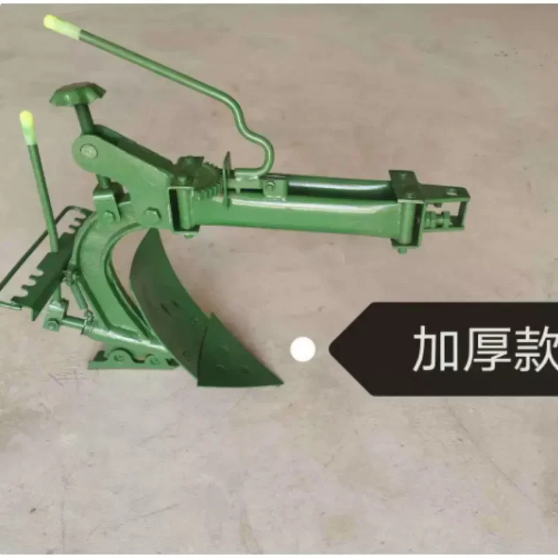 Double-sided Reversible Plow for Micro-tiller, Agricultural Ditching Plough Farm Cultivation Replacement Part