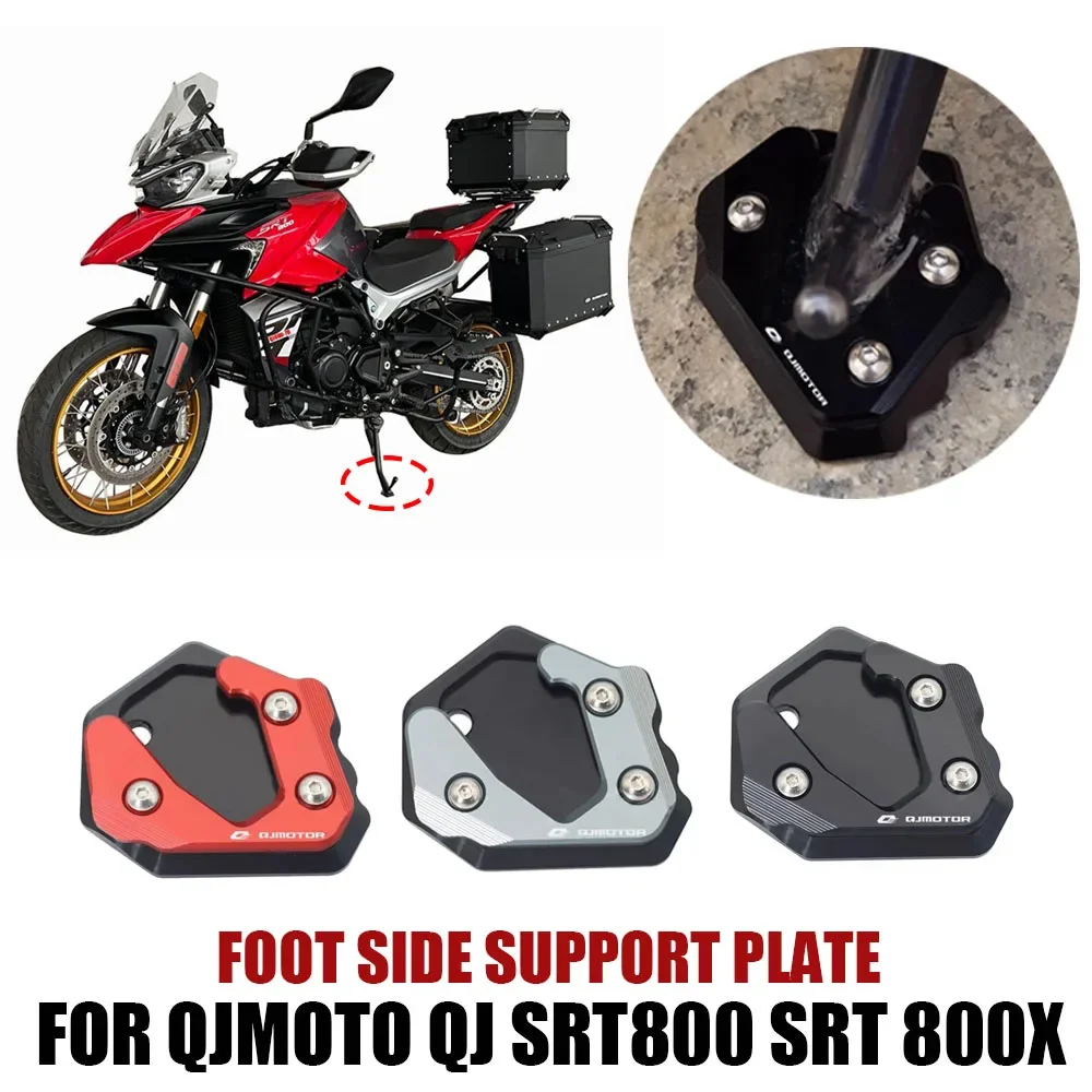 Motorcycle Kickstand Side Stand Extension Pad Widen Foot Side Support Plate Accessories For QJMOTO QJ SRT800 SRT 800X