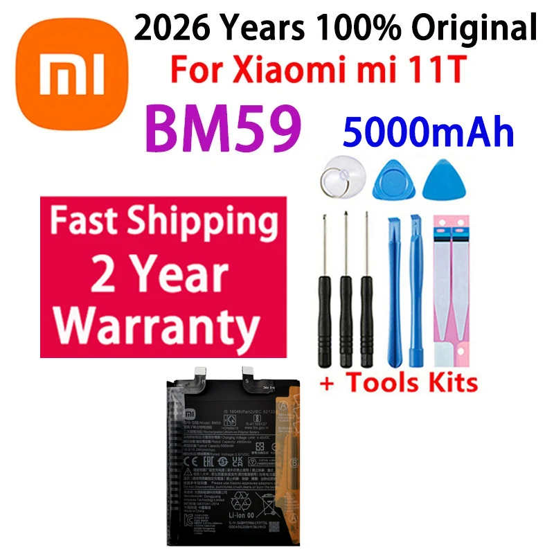 

5000 мАч BM59 Быстрая доставка Высокое качество 100% оригинальная сменная батарея для Xiaomi mi 11T перезаряжаемые батареи для телефона Bateria