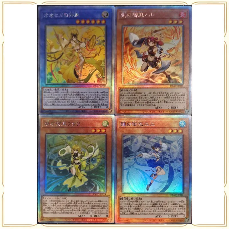 

Anime Yu-Gi-Oh DIY ACG Sexy Cards Mikanko Amazing Defenders Toys For Boys Collectible Cards Christmas Birthday Present