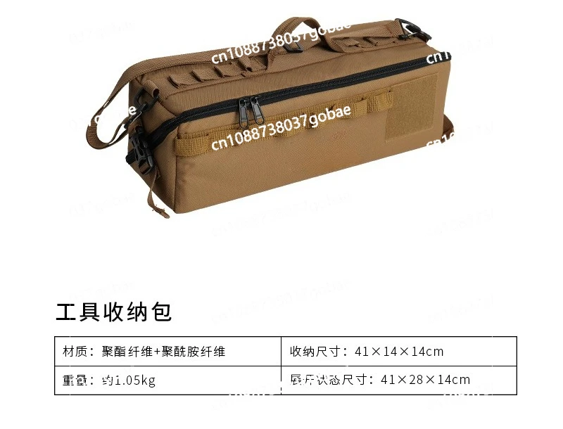 

Outdoor camping picnic tools sundries storage bag waterproof and wear-resistant shoulder back