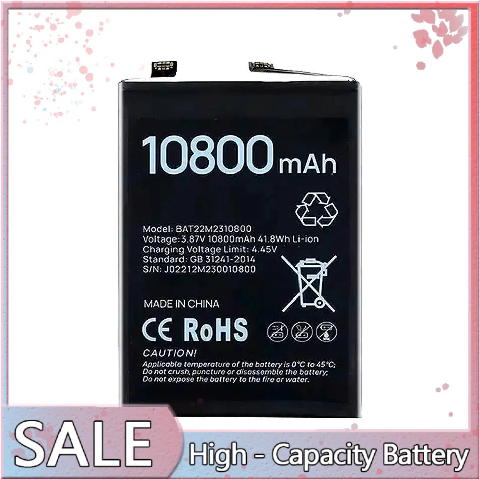 mobile-phone-battery-for-doogee-v30-bat22m2310800-10800mah-long-lasting-good-low-temperature-performance
