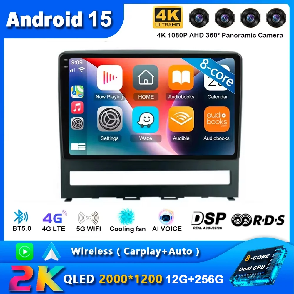 Android 15 para fiat perla albea sienna palalio 2004-2012 rádio do carro multimídia autoradio reprodutor de vídeo multimídia 2 din carplay gps