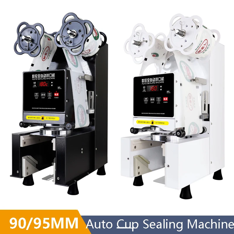 Full Automatic Bubble   Cup Sealing Machine 90mm 95mm PP/PE/Paper Cup Sealer for Milk   Boba