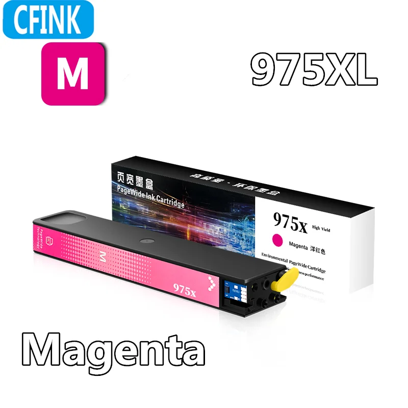 975x 975XL Ink Compatible Ink Cartridges with Chip For HP 352dw/377dw/dn/452dw/452dn/477dn/477dw/552dw/577z/577dw Printer