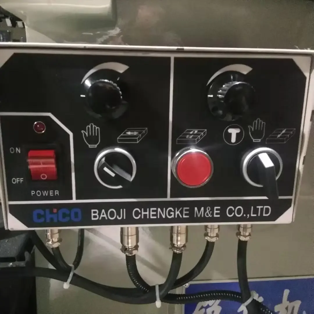 factory sells 850 kg domestic universal surface automatic grinder M820AHS directly