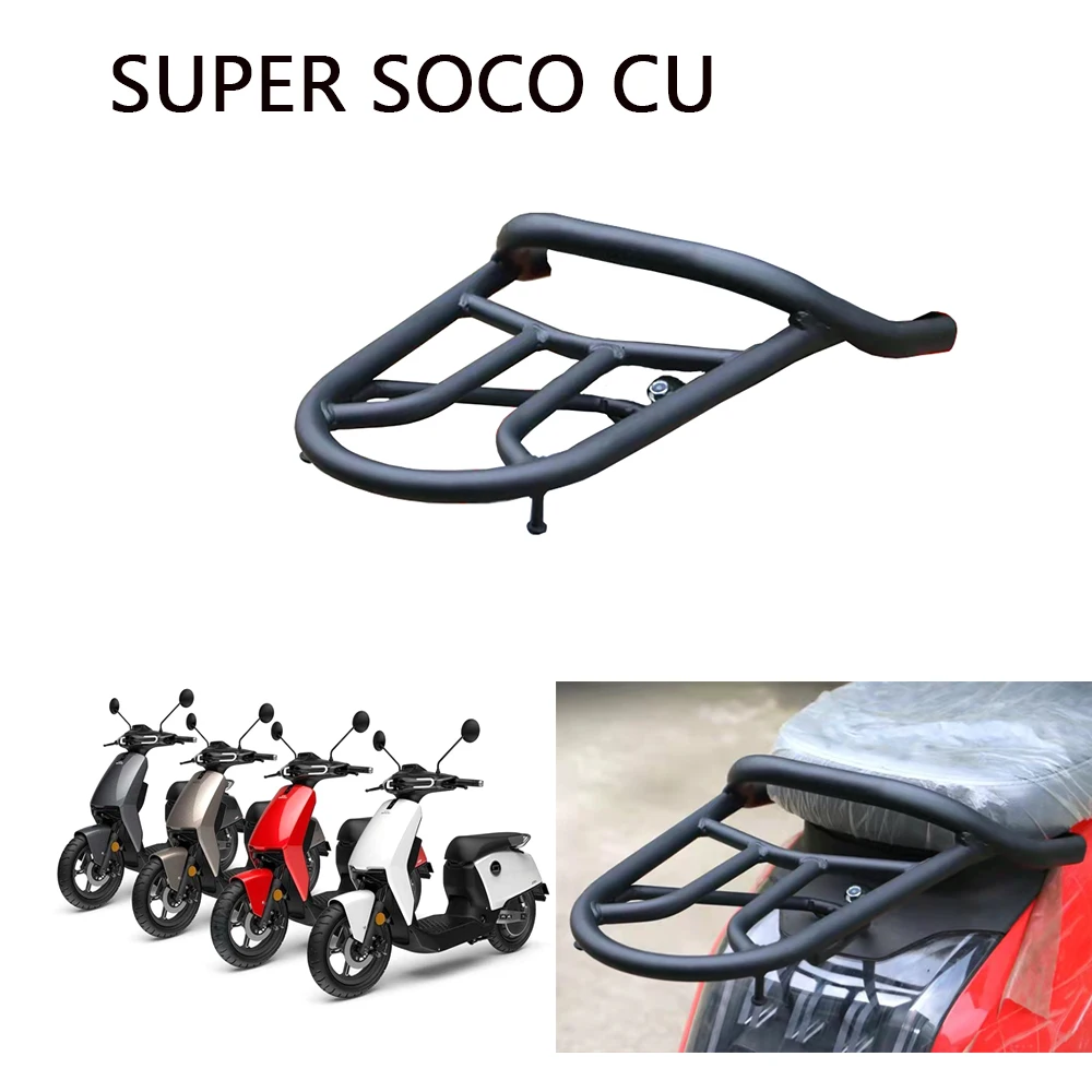 

FOR Super SOCO CU Rear Shelf Special Manned Tailstock Tail Modification Accessories