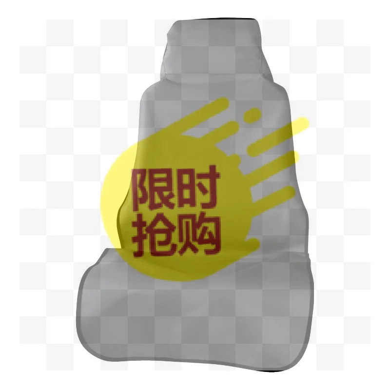 【CMO】Universal Fit Anti Slip Waterproof Sweat Towel Car Seat Cover For Post Gym Workout Swimming Beach Bucket Seat
