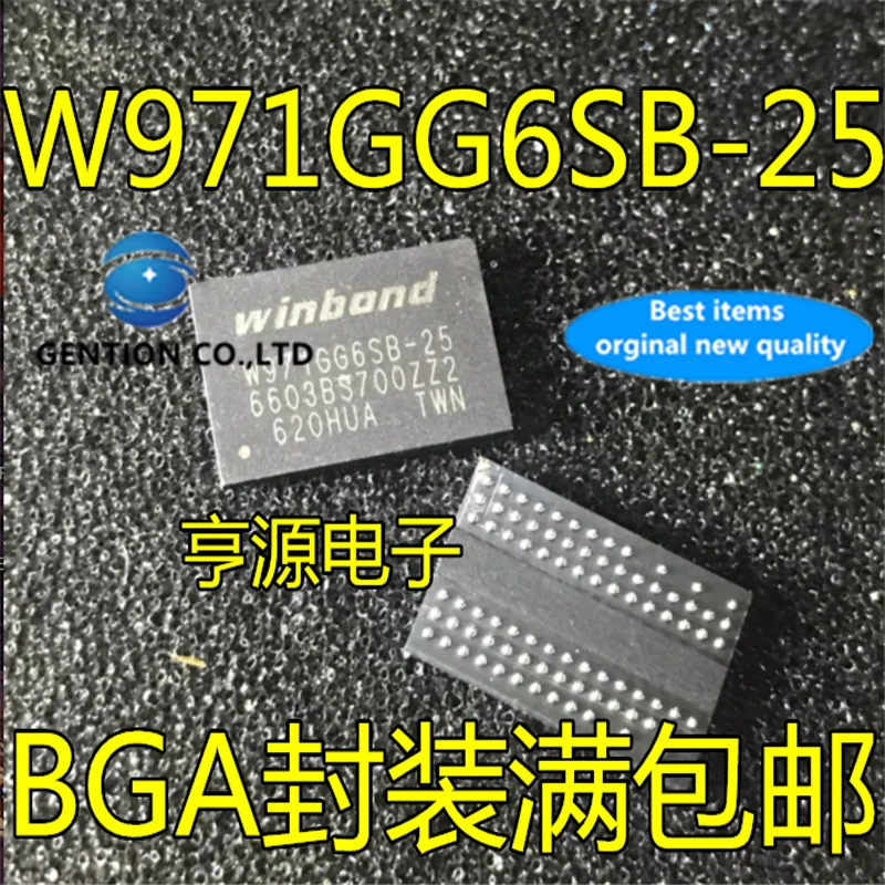 5 قطعة W971GG6SB-25 بغا في المخزون 100% جديدة ومبتكرة