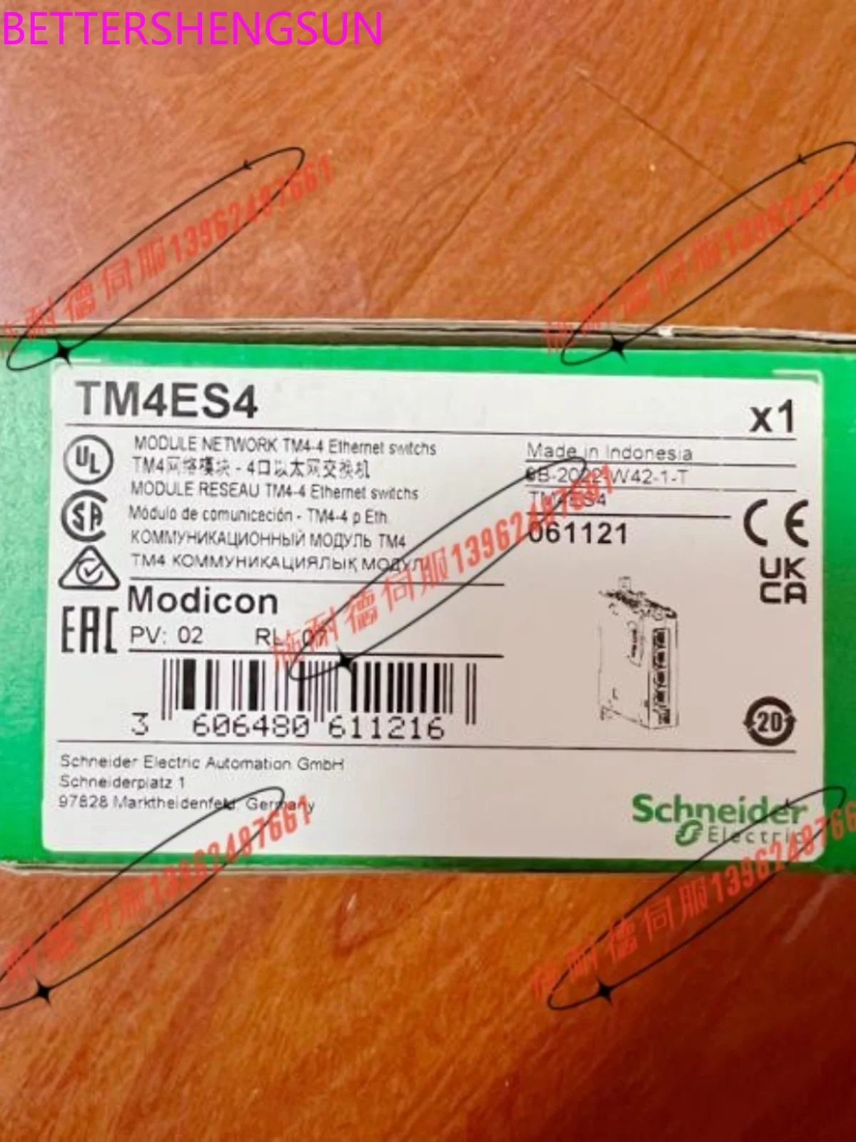 

Tm4es4plc Programmable Controller Brand New Original Authentic Product One-Year Warranty