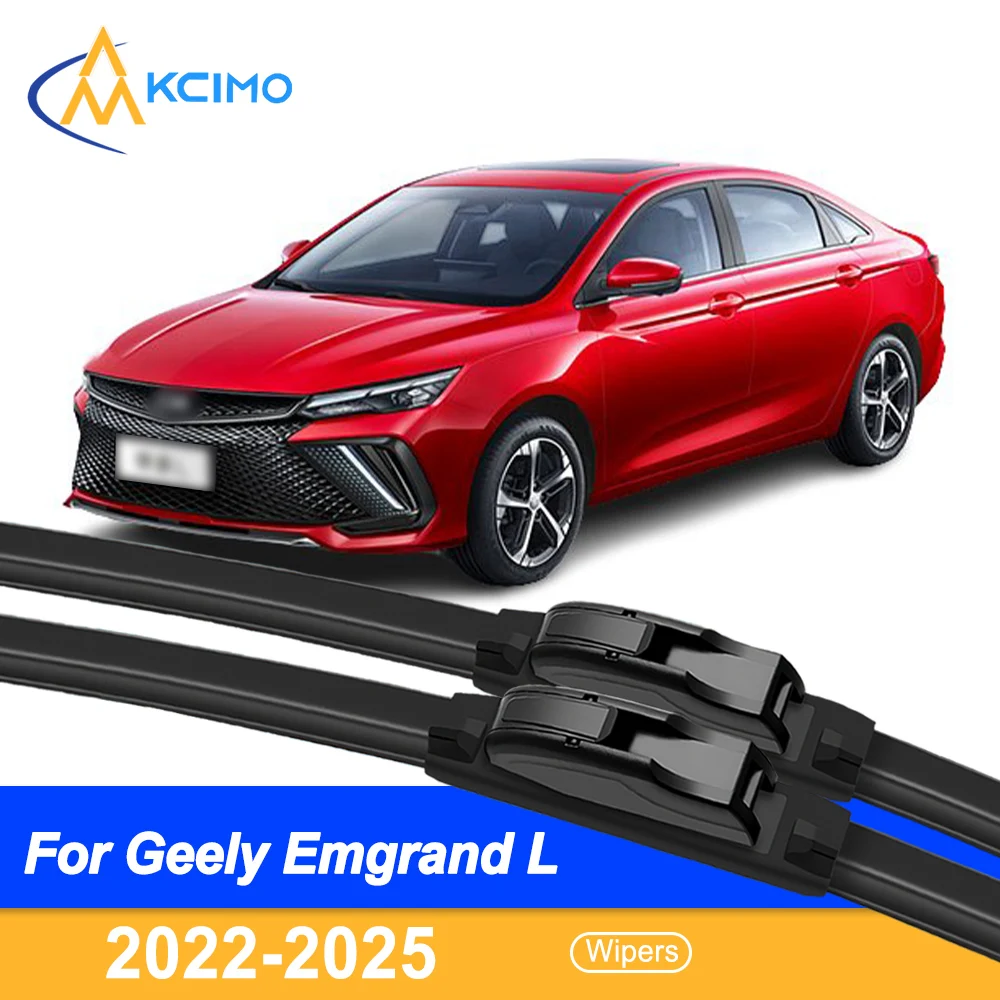 

For Geely Emgrand L 2022-2025 Silicone Car Wiper Blades - All Weather Silent Wipers, Quick Release Clip