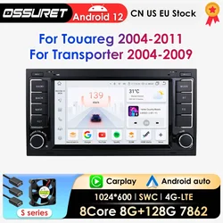 Radio Multimedia con GPS para coche, Radio con Android, 2 din, Carplay, para Volkswagen, VW, Touareg, Multivan, T5, Transporte, 2004-2011, 7862
