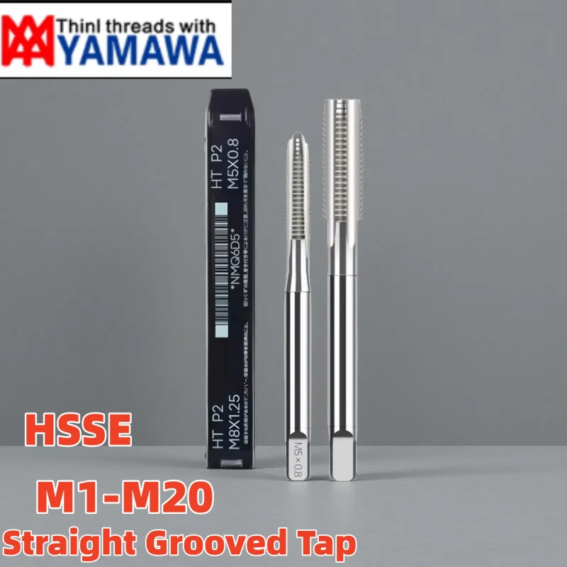 YAMAWA HSSE Metric Straight Grooved Tap M1M1.2M1.4M1.5M1.6M2M2.2M2.5M3M3.5M4M5 M6 M8X0.25 0.45 0.9 1.25 Hand machine thread tap