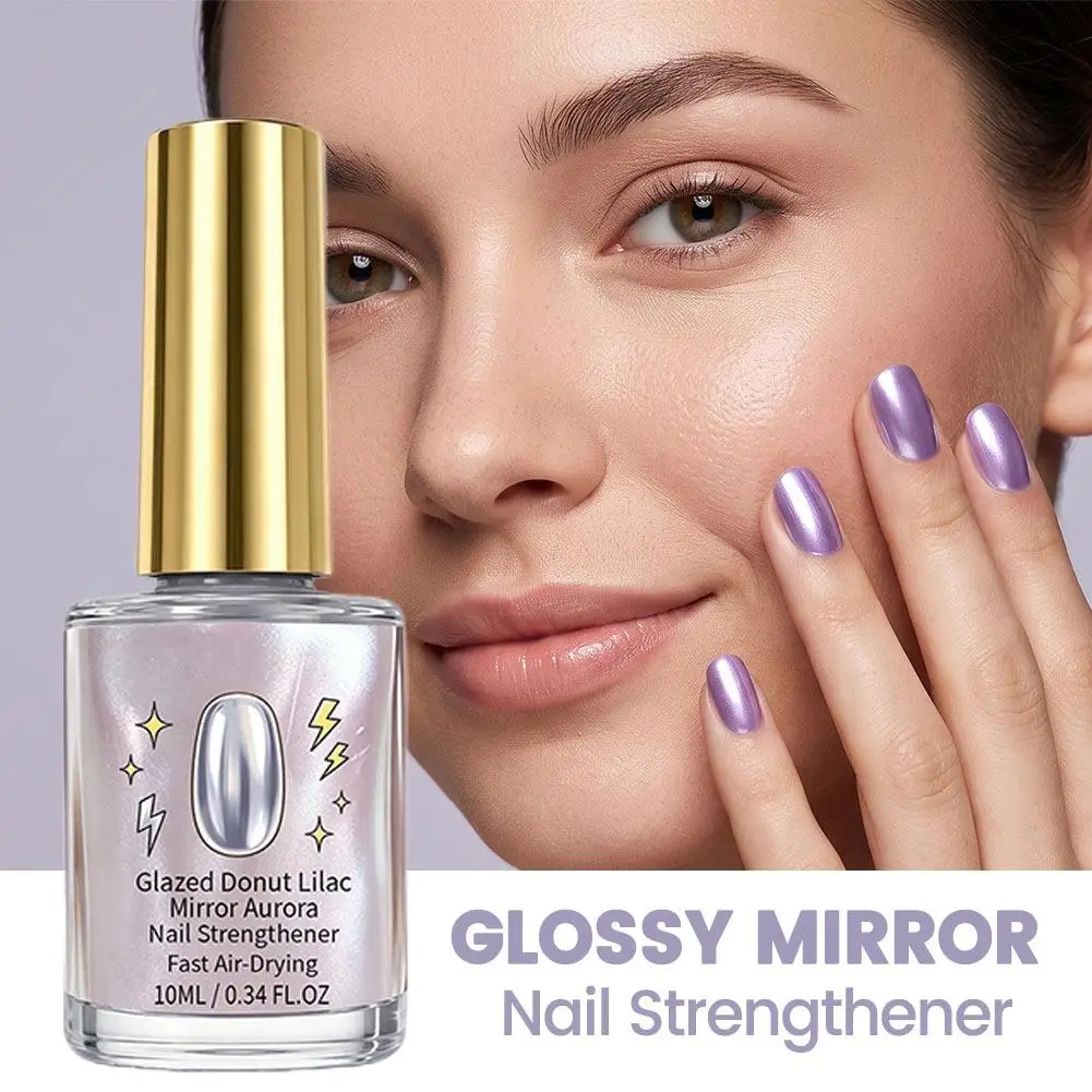 10ml Glazed Donut Lilac Mirror Aurora Nail Strengthener Fast AirDrying Glossy Mirror Nail Enhancer Professional DIY Nail Art Oil